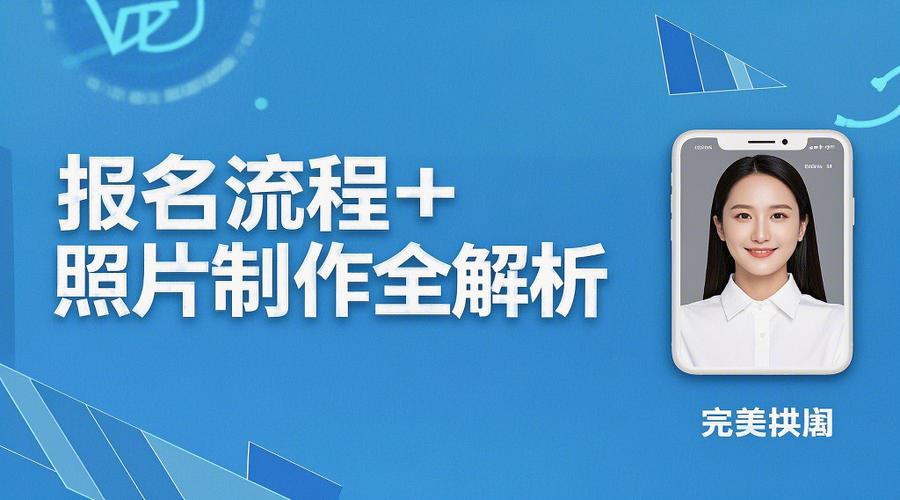 67d3939e52918q79Cc.png
